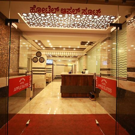 Hotel Apple Suites Bangalore Eksteriør bilde