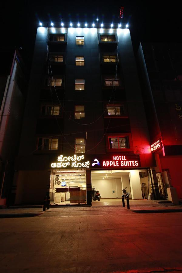 Hotel Apple Suites Bangalore Eksteriør bilde